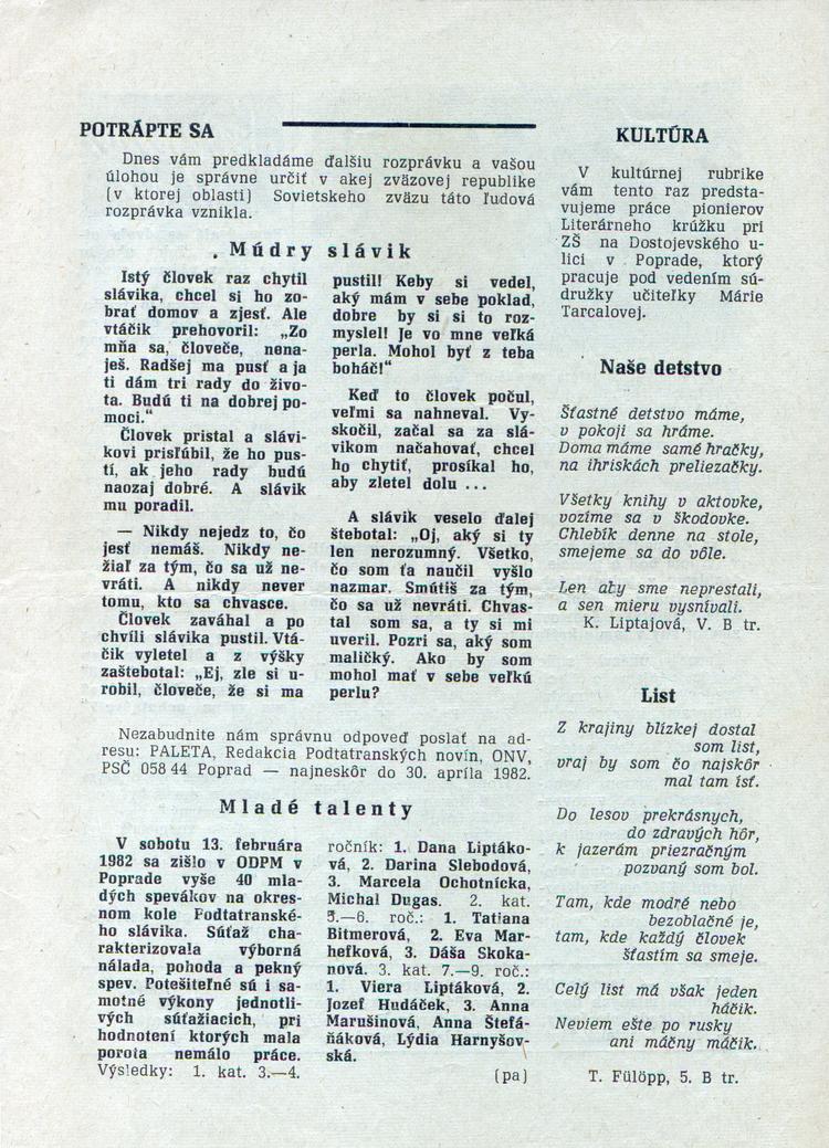 Paleta - časopis Okresného výboru pionierskeho štábu Klementa Gottwalda a Klubu mladých dopisovateľov Podtatranských novín. Číslo 3, marec 1982, Poprad, ČSSR