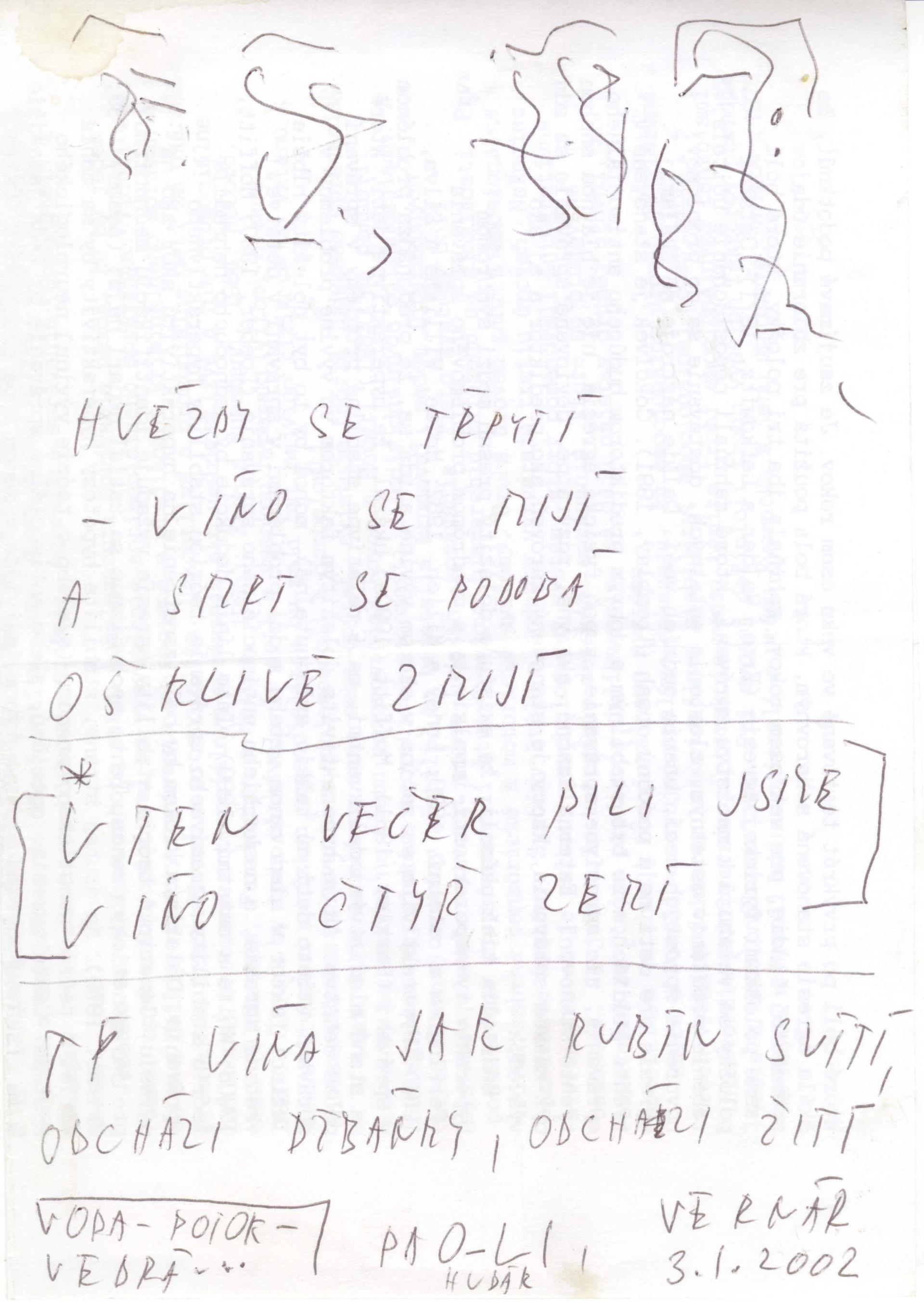 Pavol Hudák: Vernárska noc